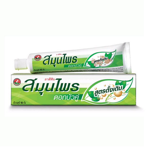 Twin Lotus Herbal Original 