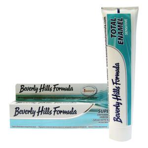 Beverly Hills Formula Total Enamel Sensitive Суперэмаль