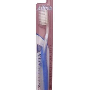 Зубная щетка ROYAL DENTA Silver soft